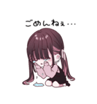 ぴえんちゃん。推しごと♡スタンプ（個別スタンプ：22）