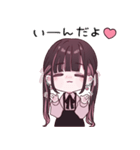 ぴえんちゃん。推しごと♡スタンプ（個別スタンプ：23）