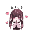 ぴえんちゃん。推しごと♡スタンプ（個別スタンプ：26）
