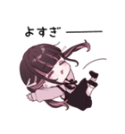 ぴえんちゃん。推しごと♡スタンプ（個別スタンプ：27）