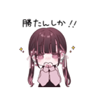 ぴえんちゃん。推しごと♡スタンプ（個別スタンプ：33）