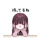 ぴえんちゃん。推しごと♡スタンプ（個別スタンプ：35）