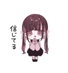 ぴえんちゃん。推しごと♡スタンプ（個別スタンプ：36）