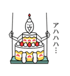 飛び出すケーキ人（個別スタンプ：22）