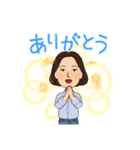 ふゆみさん（個別スタンプ：2）