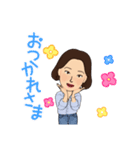 ふゆみさん（個別スタンプ：4）