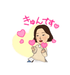 ふゆみさん（個別スタンプ：14）