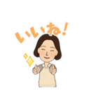 ふゆみさん（個別スタンプ：16）