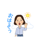 ふゆみさん（個別スタンプ：17）
