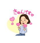 ふゆみさん（個別スタンプ：18）
