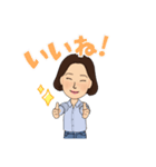 ふゆみさん（個別スタンプ：20）
