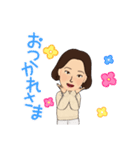 ふゆみさん（個別スタンプ：24）