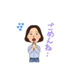 ふゆみさん（個別スタンプ：26）