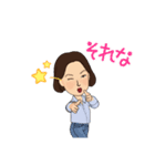 ふゆみさん（個別スタンプ：27）