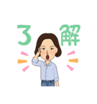 ふゆみさん（個別スタンプ：34）
