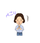 ふゆみさん（個別スタンプ：35）