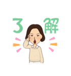 ふゆみさん（個別スタンプ：38）