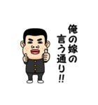 俺の嫁が好きです。（個別スタンプ：2）