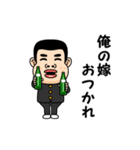 俺の嫁が好きです。（個別スタンプ：4）