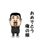 俺の嫁が好きです。（個別スタンプ：6）