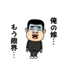 俺の嫁が好きです。（個別スタンプ：8）