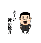 俺の嫁が好きです。（個別スタンプ：13）