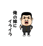 俺の嫁が好きです。（個別スタンプ：15）