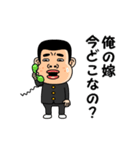 俺の嫁が好きです。（個別スタンプ：17）