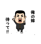 俺の嫁が好きです。（個別スタンプ：21）