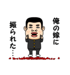 俺の嫁が好きです。（個別スタンプ：22）