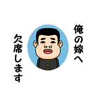 俺の嫁が好きです。（個別スタンプ：24）