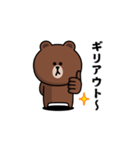 飛び出す！ブラウン＆フレンズ_煽り2（個別スタンプ：1）