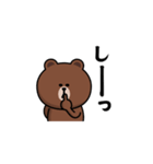 飛び出す！ブラウン＆フレンズ_煽り2（個別スタンプ：2）