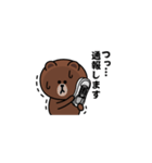 飛び出す！ブラウン＆フレンズ_煽り2（個別スタンプ：3）