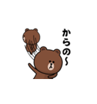飛び出す！ブラウン＆フレンズ_煽り2（個別スタンプ：19）