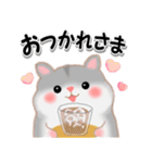 ハムスター「ハムたん」5（個別スタンプ：5）