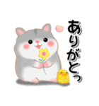 ハムスター「ハムたん」5（個別スタンプ：7）