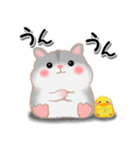 ハムスター「ハムたん」5（個別スタンプ：15）