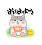 ハムスター「ハムたん」5（個別スタンプ：17）