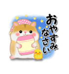 ハムスター「ハムたん」5（個別スタンプ：20）