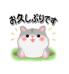 ハムスター「ハムたん」5（個別スタンプ：22）