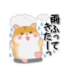 ハムスター「ハムたん」5（個別スタンプ：23）