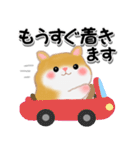 ハムスター「ハムたん」5（個別スタンプ：27）