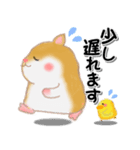 ハムスター「ハムたん」5（個別スタンプ：29）
