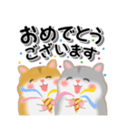 ハムスター「ハムたん」5（個別スタンプ：34）