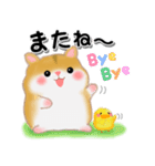 ハムスター「ハムたん」5（個別スタンプ：40）