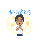 しばもとさんの日常（個別スタンプ：2）