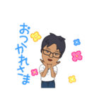 しばもとさんの日常（個別スタンプ：4）