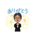 しばもとさんの日常（個別スタンプ：6）