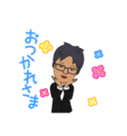 しばもとさんの日常（個別スタンプ：8）